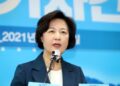 추미애 “법무장관 유임 요청했지만…文, 물러나달라 해”