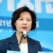 추미애 “법무장관 유임 요청했지만…文, 물러나달라 해”