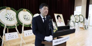 [포토] 이희호 여사 4주기 추도식