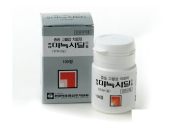 “탈모약 통에 치매약 들어갔다”…현대약품, 2만병 자진회수