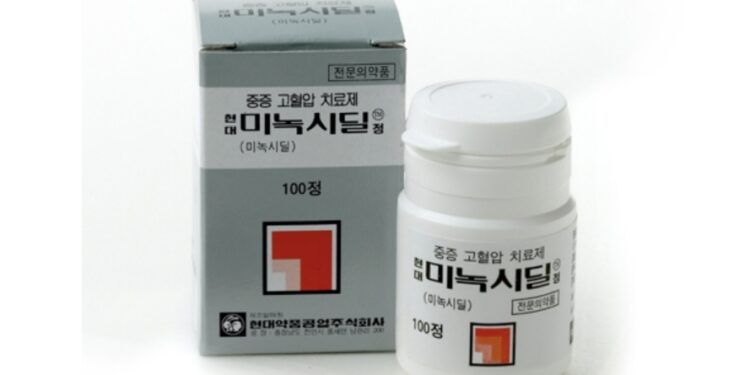 “탈모약 통에 치매약 들어갔다”…현대약품, 2만병 자진회수