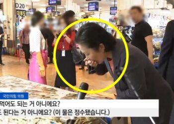 노량진 ‘수조 바닷물’ 마신 국힘 의원들…“방류할 물보다 진해”