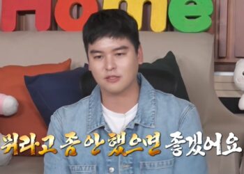 ‘102.5㎏’ 이장우, 체중 지적에 소신 발언 “뭐라 안 했으면”