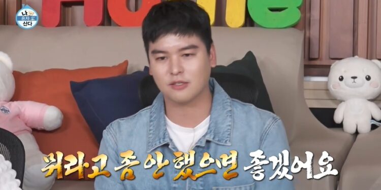 ‘102.5㎏’ 이장우, 체중 지적에 소신 발언 “뭐라 안 했으면”