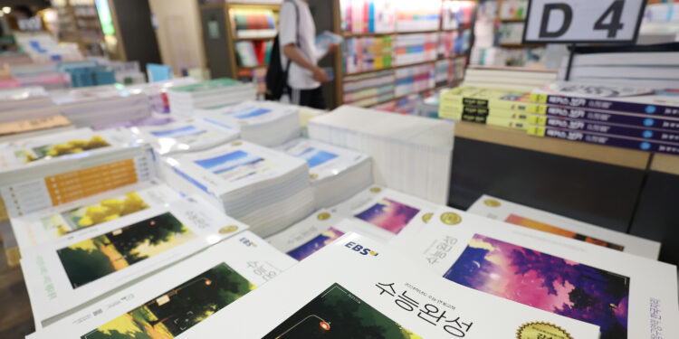 EBS 연계 체감도 높인다지만… 수능 난이도 혼란 여전