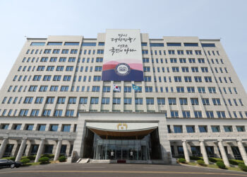 대통령실 “부처 1급 일괄 사표 지시 없었다”