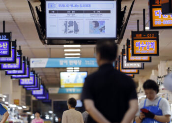 日 오염수 방류 ‘카운트다운’… 한중 거센 반대에 시기 조절할 듯