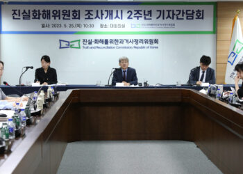 진실화해위, 3·15의거 시위 참여 마산상고 학생들 ‘진실규명 결정