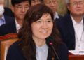 ‘국회 데뷔전’ 장미란 차관…여야 “기대 커” “선수 귀감”