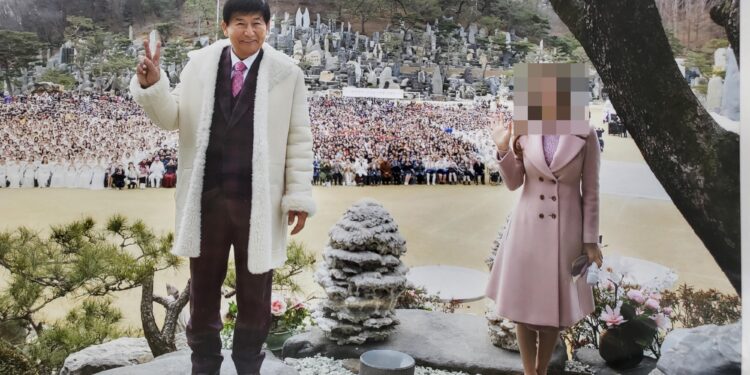 ‘나는 신이다’ 출연 소식에 JMS 지인 홍콩 파견, 인천공항부터 미행