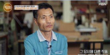 “동생 전신불수”…‘범죄와의 전쟁’ 배우 충격 근황