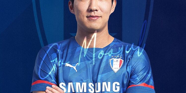 ‘병수볼’ 제자 집결…수원 삼성, 고무열 영입