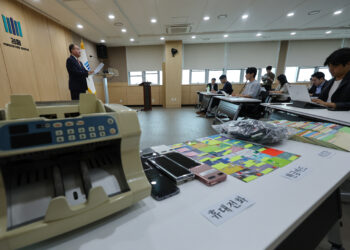 대포통장 한달 빌려주고 250만원 챙긴 일당…현직 은행원도 연루(종합)