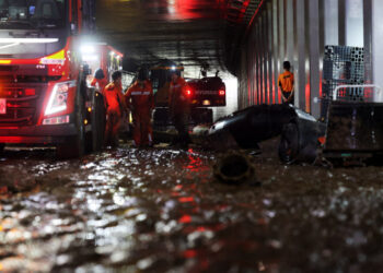 경찰 “‘오송 지하차도 참사’ 전담팀 구성해 본격 수사”