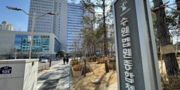 민주노총 간부 간첩사건 피고인, “국민참여재판 진행해달라”