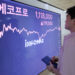에코프로, 종가 111만원 돌파 ‘황제주’ 됐다