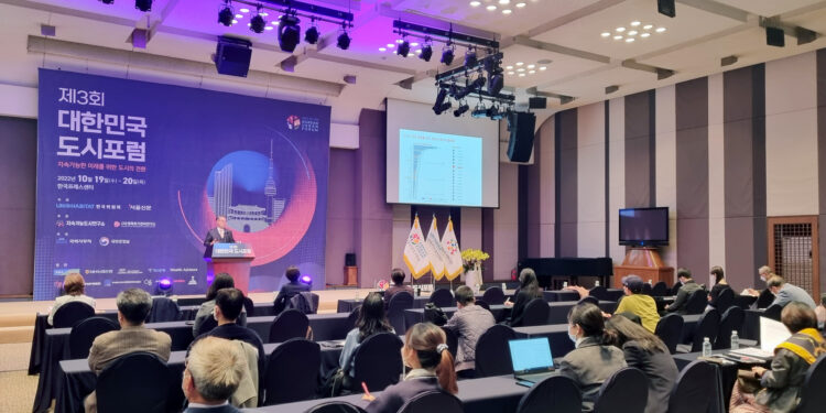 수도권·비수도권 인프라·서비스 격차 줄여야 ‘지속 가능’ 미래 열린다[창간 기획]