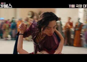 ‘더 마블스’ 속 춤추는 박서준 모습 보니