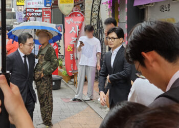 한동훈, ‘신림 흉기난동’ 현장 방문…“사이코패스 관리 고민”