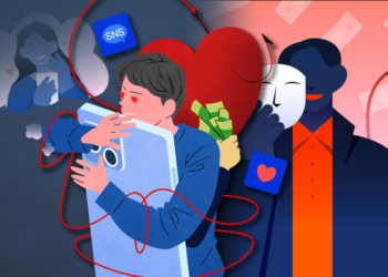 노후자금 ‘랜선여친’에 보내려던 퇴직공무원…은행원이 막아