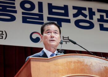 대화·협력 조직 통폐합하며 80명 감축 나선 통일부…“대화 포기 선언”