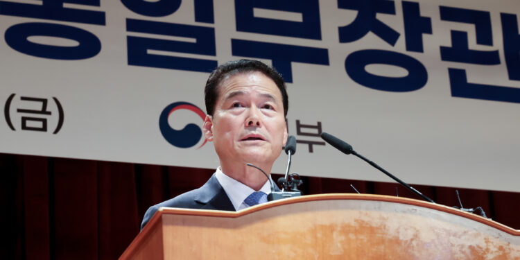 대화·협력 조직 통폐합하며 80명 감축 나선 통일부…“대화 포기 선언”