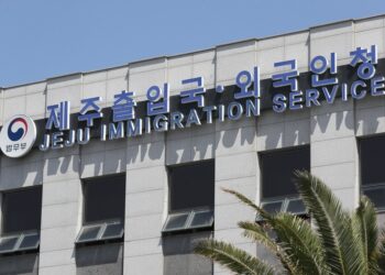 오해 풀려고 마련한 점심자리에서 폭행… 제주출입국외국인청장 불구속 기소