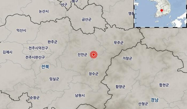전북 장수군서 ‘규모 3.5’ 지진…대부분서 진동 느껴져