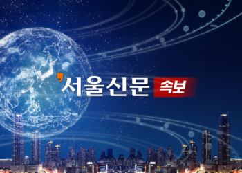 [속보] 대전 대덕구 고등학교서 칼부림…교사 피습