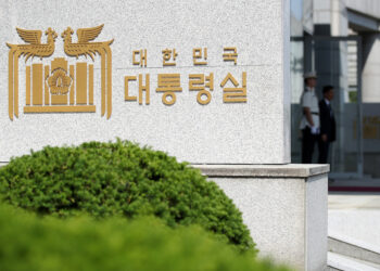 대통령실, ‘자동차 배기량 기준 개선’ 4차 국민참여 토론 3주간 진행