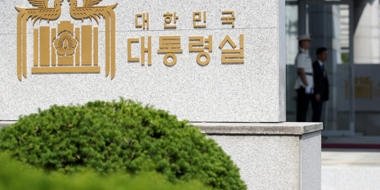 대통령실, ‘자동차 배기량 기준 개선’ 4차 국민참여 토론 3주간 진행