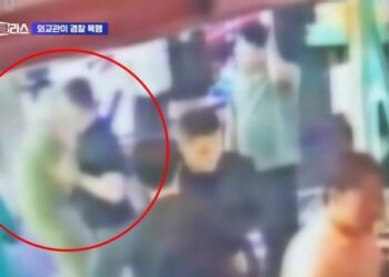 ‘우크라 외교관 폭행’ 책임 전가 논란…사과 못 받고 본국 보내나