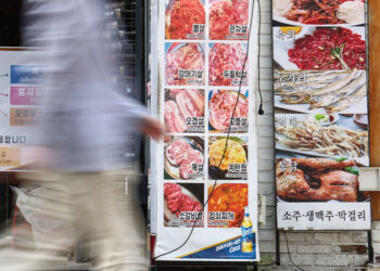 셀프바서 사라지는 상추··· 자영업자 “물가 상승폭 둔화 체감 안 돼”