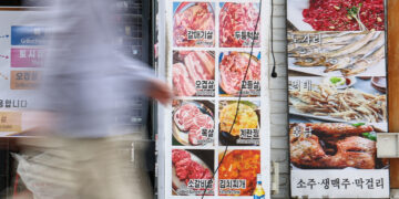 셀프바서 사라지는 상추··· 자영업자 “물가 상승폭 둔화 체감 안 돼”