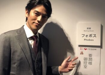 유흥업소 오픈 ‘딱’ 걸렸다…꽃미남 배우 실명 공개