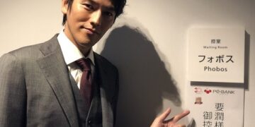 유흥업소 오픈 ‘딱’ 걸렸다…꽃미남 배우 실명 공개