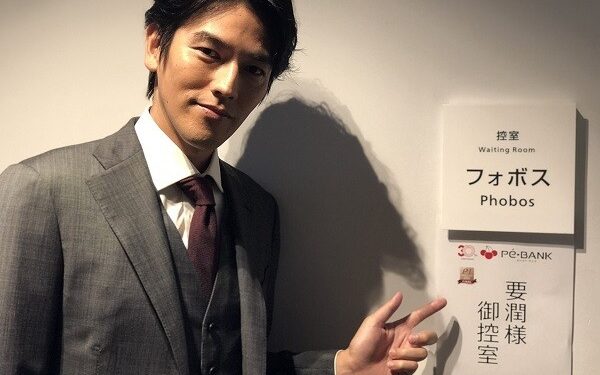 유흥업소 오픈 ‘딱’ 걸렸다…꽃미남 배우 실명 공개