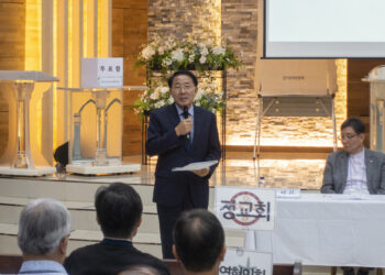 “명성교회 면죄부 주냐” 막말과 고성 오간 NCCK, 논란 속 김종생 목사 총무 선출