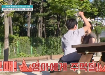 엄마에 주먹질하고 흉기위협까지… 초6 금쪽이에 제작진 개입