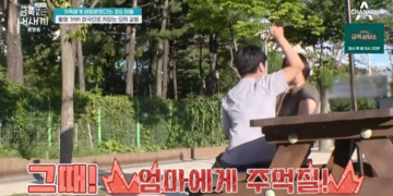 엄마에 주먹질하고 흉기위협까지… 초6 금쪽이에 제작진 개입