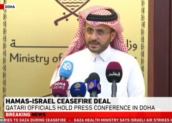 “이-하마스, 24일 오전 7시부로 일시 휴전…인질 50명과 팔 수감자 교환” (종합)