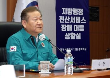 행정전산망 장애 불편사항, 다음 주부터 지자체 민원실서 접수
