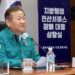 행정전산망 장애 불편사항, 다음 주부터 지자체 민원실서 접수