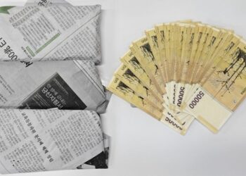 신문지에 고이 싼 1800만원…“정승처럼 쓰고 싶었다”