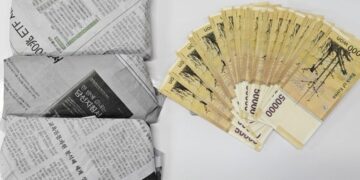 신문지에 고이 싼 1800만원…“정승처럼 쓰고 싶었다”