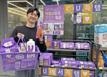 끝물이면 어때~ 새것 아니면 어때~… 아낌없이 깎으니 남김없이 나가네