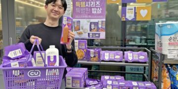 끝물이면 어때~ 새것 아니면 어때~… 아낌없이 깎으니 남김없이 나가네