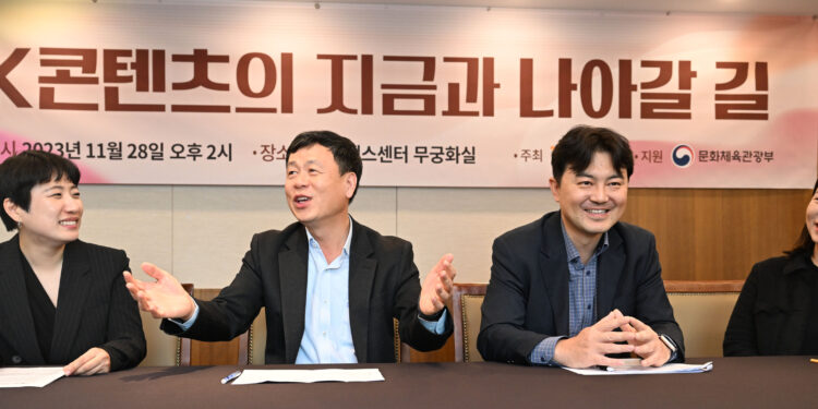 “K콘텐츠 황금기… 지재권 지키며 OTT 계약 등 활로 넓혀야”