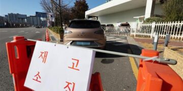 [포토] ‘재고 소진’