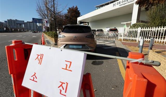 [포토] ‘재고 소진’